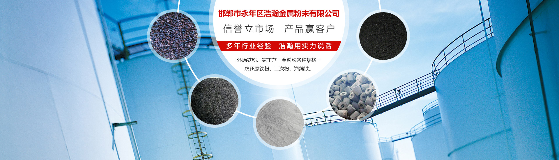 洗砂零排放